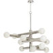 Dion LED 40.5 inch Polished Nickel Chandelier Ceiling Light