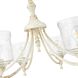 Keating 33.5 inch 60.00 watt Antique Ivory Chandelier Ceiling Light
