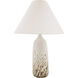 Scatchard 25 inch 150 watt Decorated White Gloss Table Lamp Portable Light