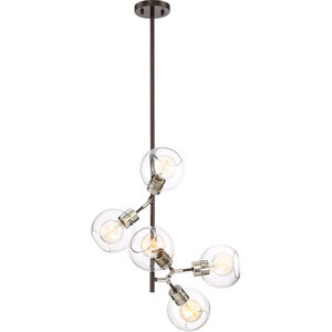 Pierre 5 Light 17 inch Polished Nickel and Matte Black Pendant Ceiling Light 
