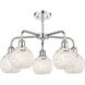 Ballston White Mouchette 5 Light 24 inch Polished Chrome Stem Hung Chandelier Ceiling Light