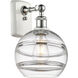 Ballston Rochester 1 Light 8 inch White Polished Chrome Sconce Wall Light