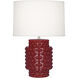 Small Dolly 21.38 inch 150 watt Oxblood Accent Lamp Portable Light in Fondine