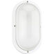 Bayside 1 Light 5 inch White Outdoor Wall Lantern
