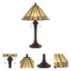 Tiffany 26 inch 60 watt Matt Black Table Lamp Portable Light