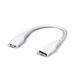 Bravo Frost LED 6 inch White Jumper Cable, Undercabinet