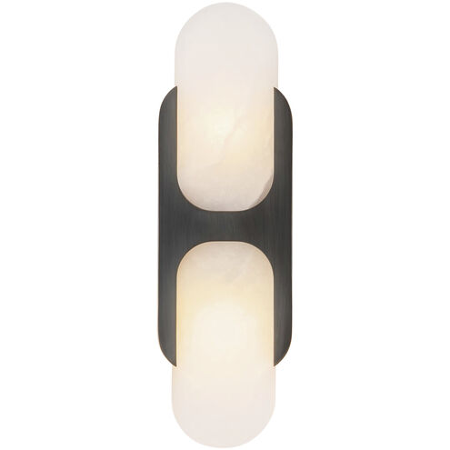 Odin 2 Light 14 inch Urban Bronze ADA Wall Sconce Wall Light in Urban Bronze and Alabaster