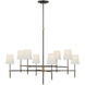 Thomas O'Brien Bryant LED 48 inch Bronze and Hand-Rubbed Antique Brass Two Tier Chandelier Ceiling Light, Extra Large