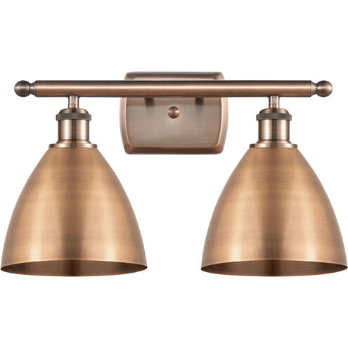 Ballston Dome 2 Light 18 inch Antique Copper Bath Vanity Light Wall Light