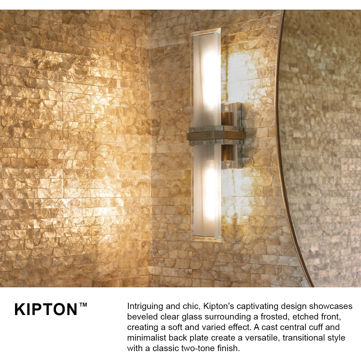 Kipton 2 Light 5.5 inch Heritage Brass with Black Bath Light Wall Light