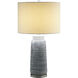 Bibao 31 inch 100.00 watt Satin Nickel Table Lamp Portable Light