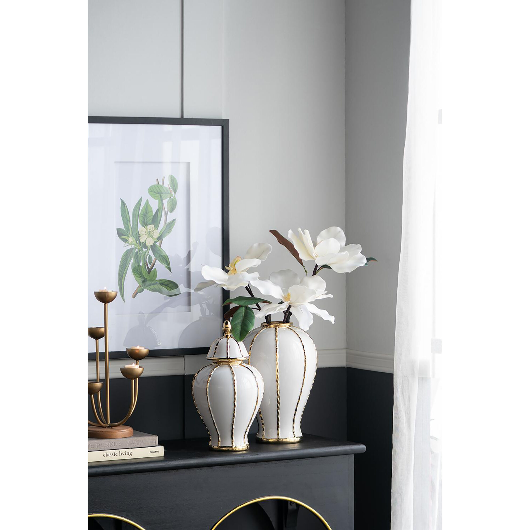 Ginger 17.7 X 8.7 inch Jar