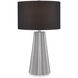 Orator 28 inch 150 watt Black/White/Polished Nickel Table Lamp Portable Light