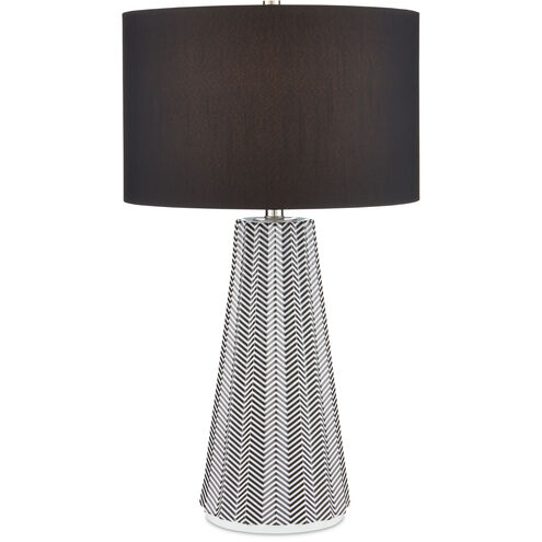 Orator 28 inch 150 watt Black/White/Polished Nickel Table Lamp Portable Light