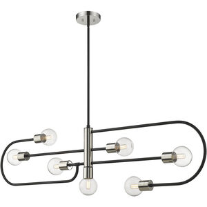 Neutra 7 Light 56 inch Matte Black and Polished Nickel Linear Chandelier Ceiling Light