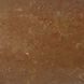 Ambiance LED 11.5 inch Rust Patina Wall Sconce Wall Light