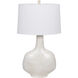 Loring 28 inch 9 watt White Table Lamp Portable Light