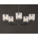 Acadia 5 Light 26 inch Black Single-Tier Chandelier Ceiling Light