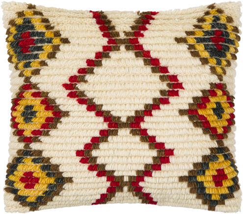 Benisouk 20 inch Cream Pillow Kit in 20 x 20, Square