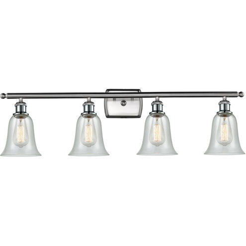 Ballston Hanover 4 Light 36 inch Brushed Satin Nickel Bath Vanity Light Wall Light in Fishnet Glass, Ballston