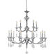Canada 15 Light 36.5 inch Chrome Chandelier Ceiling Light