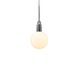Forked LED 7.87 inch Gun Metal Pendant Ceiling Light