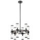 Revolve 12 Light 21.30 inch Chandelier