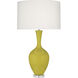 Audrey 33.5 inch 150 watt Citron Table Lamp Portable Light