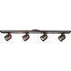 Directionals Urban Bronze 50 watt 4 Light Directional