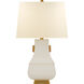 Chapman & Myers Kang Jug 28.75 inch 100 watt Ivory with Burnt Gold Table Lamp Portable Light, Large