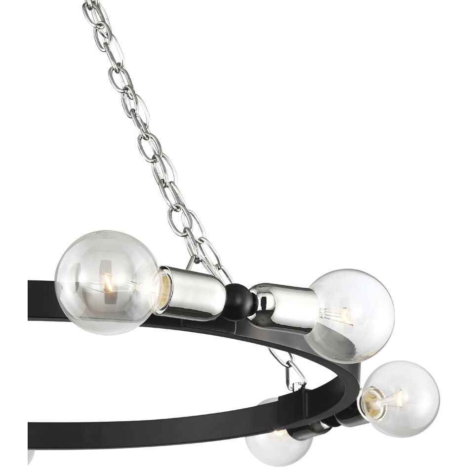 Huxton 8 Light 29.75 inch Black Chandelier Ceiling Light