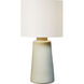 Barbara Barry Vessel 27.38 inch 9 watt Shellish Grey Table Lamp Portable Light