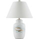 Oculus 20 inch 75 watt Off-White/Brown/Green Table Lamp Portable Light