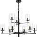 Hailie 9 Light 32 inch Flat Black Chandelier Ceiling Light