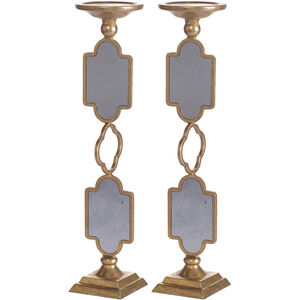 Cleo 17 X 4 inch Candle Holder, Set of 2