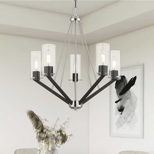 Beckett 5 Light 26 inch Brushed Nickel & Black Chandelier Ceiling Light