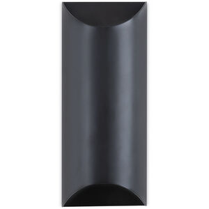 Meyer 2 Light 17.5 inch Black Outdoor Sconce