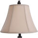 Signature 29 inch 100.00 watt Brown and Gold Table Lamp Portable Light