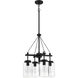Crosspoint 4 Light 18.25 inch Espresso Outdoor Chandelier
