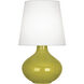 June 30.75 inch 150.00 watt Citron Table Lamp Portable Light in Oyster Linen
