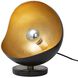 Luna Bella 13 inch 23 watt Black Accent Table Lamp Portable Light in Black and Gold
