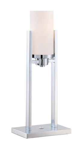 Caesarea 22 inch 13.00 watt Chrome Table Lamp Portable Light