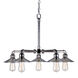 Signature 5 Light 27 inch Vintage Chrome Chandelier Ceiling Light