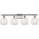 Ballston White Mouchette 4 Light 38.00 inch Bathroom Vanity Light
