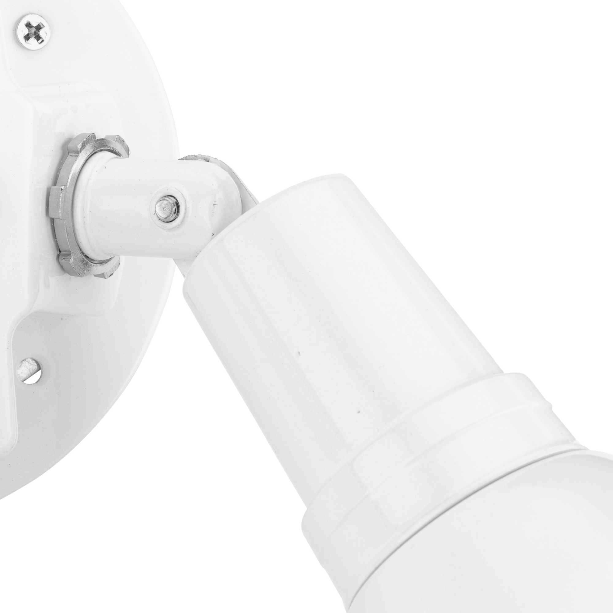Par Lampholder Outdoor Adjustable Swivel Flood Light in White