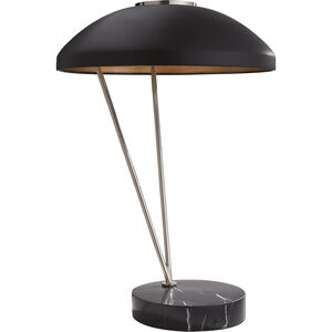 Kelly Wearstler Coquette 20 inch 75.00 watt Polished Nickel Table Lamp Portable Light in Polished Nickel and Black