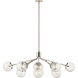 Silvarious 12 Light 26.75 inch Polished Nickel Chandelier/Semi Flush Ceiling Light