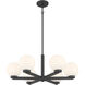 Ardeva 6 Light 28 inch Matte Black Chandelier Ceiling Light