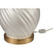 Koray 21 inch 60.00 watt Pearl with Gold Table Lamp Portable Light