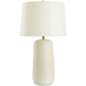 Galey 12 inch 150 watt Beige and White Table Lamp Portable Light